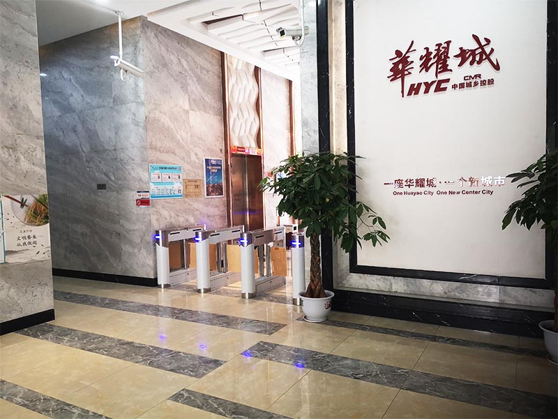 掃碼門(mén)禁通道管理系統